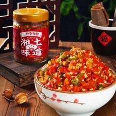 후난 특산 마늘 칠리 소스 농장에서 만든 다채로운 칠리 소스, 삼색칠리소스 4병