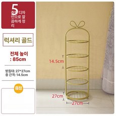 엔틱 철제 좁은 신발 북유럽 간이 틈새 슬림 골드 좁은현관선반 현관 수납 철제신발수납, 1단, 라이트럭셔리 나노골드 5단