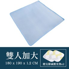 【日本旭川】AIRFit氧活力涼感空氣床墊 1.2cm涼墊 6D透氣可水洗高回彈, 雙人加大(贈支撐減壓坐墊x2)