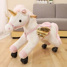 승마 장난감 말 목마 대형 바퀴 이동식, 흰 미끄럼말  50kg, 1개