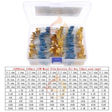 1% 금속 필름 저항 모음 키트 박스 포함 1/8W 1/4W 1/2W 1W 2W 3W 0 ~ 10M, 12 0.5W x 1100pcs, 0.5W x 1100pcs