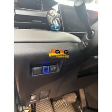 娜娜汽車 豐田 RAV4 6代 專用 USB QC3.0 TYPE-C 盲塞孔充電座