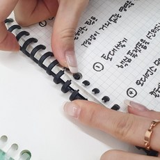 달빛M 셀프제본 루즈링 클릭링 블랙 12mm 제본스프링