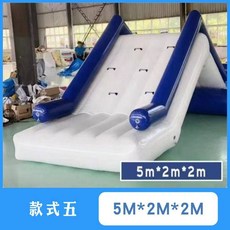 에어바운스 워터 슬라이드 튜브 풀장 풍선 에어벌룬 수영장 미끄럼틀 대형 팽창식, L. 삼각형 미끄럼틀은 수영장 전체 5x2x2미터를 가