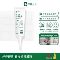 綠綠好日 益生菌除霉凝膠 獨家益生菌配方, 150g, 1個