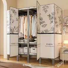 조립식 문달린 간이 옷장 비키니옷장 자취방 원룸 접이식 이불장 드레스룸, 1.31m 로즈