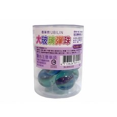 優比霖 UBILIN 玻璃彈珠 盒裝50入, 1個, 大彈珠(1盒)