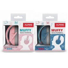 ALPINE Muffy Kids 兒童隔音耳罩 兩入組 - 荷蘭製 可挑色 兒童聽力保護