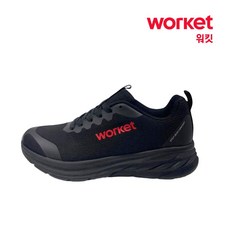 워킷 WK-2601 남녀공용 가벼운 트레킹화 발편한 미끄럼방지 쿠션 경량 워킹화