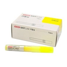모리스 저스트클릭 형광펜 M2 리필심, 옐로우, 12개