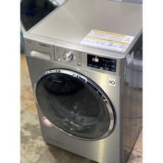 LG 소형 NEW 듀얼인버터 히트펌프 중고건조기 9kg