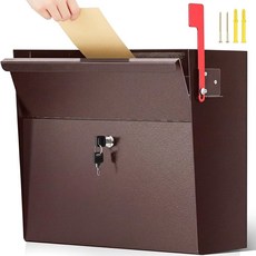 야오콤 초대형 벽걸이 아연 우편함 15 잠금 15 35 도금 인치 반사 스티 강철 외부용, Brown, 15.35 x 15 x 7 Inches