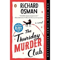 The Thursday Murder Club : 넷플릭스 영화 <목요일 살인 클럽> 원작 소설, Penguin Books
