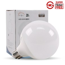 룩스램 LED 더 밝은 볼전구 볼램프 20W G120 세트, 3개, 전구색