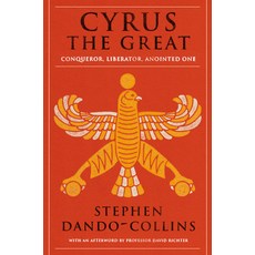 (영문도서) Cyrus the Great Paperback, Turner, English, 9781684424375