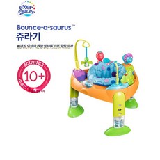 가온슬기 이븐플로 아기 바운서 아기장난감 점핑운동 특AA, 1개, 접이식 모델 터키오사우루스 순펑