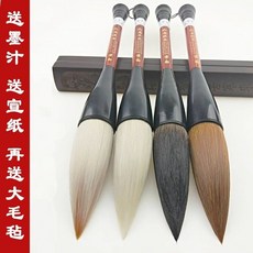 花蓮出貨 狼毫鬥筆大號特大中號小號國畫大毛筆大尺碼鬥筆兼毫羊毫對聯筆抓筆, 1個, 鬥筆,毫（書寫15-30釐米）