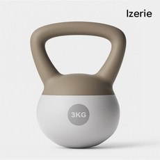 고급형 소프트 케틀벨 두꺼운 실리콘 베이스 미끄럼방지 케틀벨 여성용 안전 운동기구, 1개, 3kg, 화이트