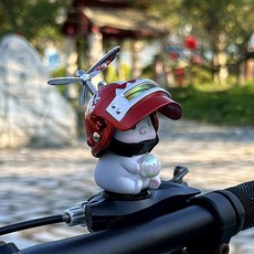 자전거 전기자전거 오토바이 액세서리 차량용 장식품, 1개, 흰색 스티커 H타입