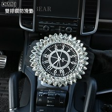 DFMEI 車載香薰女高級感母子鹿水貂毛汽車香薰中控擺件精品內飾女神必備, 1個, 雙排鑽防滑墊:如圖