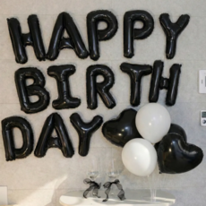 리브론 연인 생일 이벤트 파티 용품 가랜드 레터링 풍선, 1개, 블랙