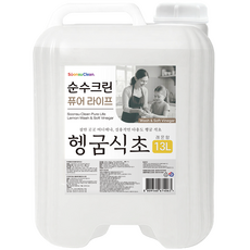 순수크린 퓨어라이프 헹굼식초 대용량 13L 1개