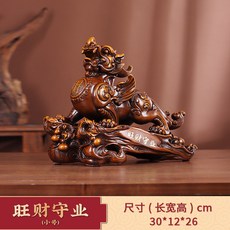 招財貔貅擺件一對皮丘, 1件, 小號旺財興業木紋色:如圖所示