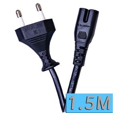 전원 AC 코드 8자 케이블 1.5M 바라보고, 1개