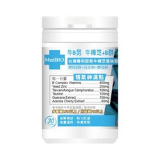 美百優 MedBIO 牛B男 牛樟芝 B群 膠囊, 1個, 30入通販規格