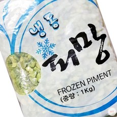 청피망 1cm 다이스 1kg x 10팩 냉동청피망 냉동야채 슬 냉동피망, 10개