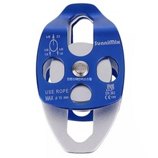 등산 도르래 클라이밍 플레이트 풀리 더블 시브 내구성, 블루
