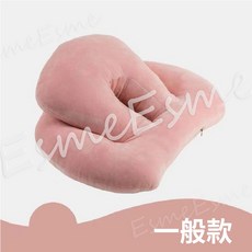辦公室午睡神器 舒適透氣 多功能靠墊腰靠, 1個, 午睡枕─粉色【一般款】