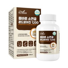 올바른 소연골 콘드로이친 1200 600mg, 60정, 3개