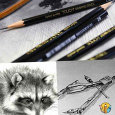 RS 드로잉 펜슬 F 12p 드로잉도구 미술용품