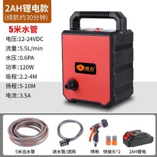 哈力 2AH 鋰電款 澆水機 5米水管, 1個, 鋰電雙核水泵長續航送5米管,2.0AH一電一充可用45分鐘