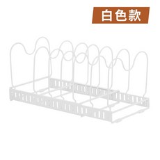伸縮鍋具架 廚房收納架 鍋具收納架 鍋蓋收納架, 1個, 白色(底座+7支線圈)