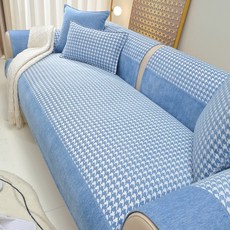 하운투스체크 벤치 소파 등받이없는 모던 대기 매장 현관 긴의자 의자, 청백천란 소천조격결천란, 70 150cm