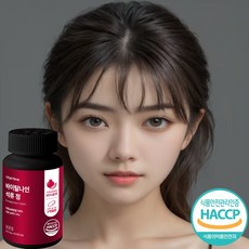 네이처업 프리미엄 고농축석류 HACCP인증, 1개, 90정