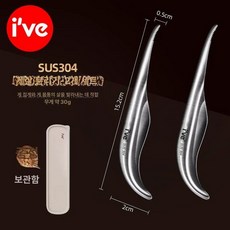 대게 킹크랩 꽃게 손질용 만두 게포크 2p 횟집, 기본 색상, 1개