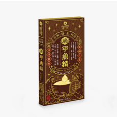 JustBite 咬一口 滴甲魚精 60g 犬貓適用 心血管保健 術後調理 滋養活力, 1個, 1份