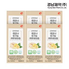 경남제약 레모나 유기농 레몬생강즙, 20g, 84개