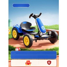 골든루트 고카트 전동카트 소형 고카트, 전기 구동, 1개, 블루 7000mAh 확대형