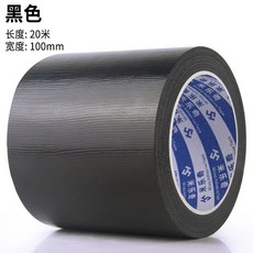 텐트 어닝 천막 테이프 길이20m 녹색 방수테이프 보수 접착 폭100mm, A. 1권, K. 검정 100mm x 20m