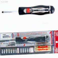 브라운 라쳇 드라이버 13PCS 세트 D77 150 만능드라이 셀프인테리어도구 가구조립공구, 13개