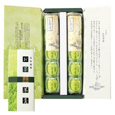 일본 전통 양갱 차 고급 간식, 10개입