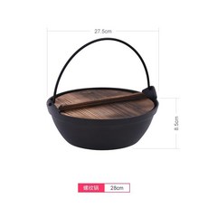 桃園出貨 日式全套平底鍋鑄鐵壽喜鍋老式家用生鐵日式火鍋電磁爐多功能通用, 【鑄鐵】28cm鑄鐵羅紋鍋+木蓋, 1個