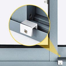 창문틀고정 창문 안전잠금 장치 샷시장금장치 창문스토퍼, 1개