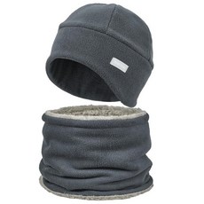 Sukeen 겨울 비니 모자 스카프 세트 남성용 여성용 따뜻한 모자 인조 플리스 넥 워머 추운 날씨용 캡 사이클링 아웃도어 다크 그레이.
