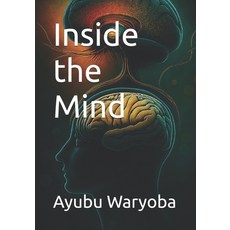 (영문도서)Inside the Mind Paperback, Independently Published, English, 9798270492687