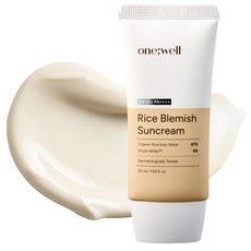원웰 쌀겨수 블레미쉬 기미 선크림 SPF50+ PA++++, 1개, 50ml